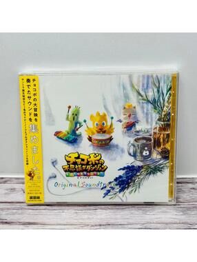 Final Fantasy Chocobo's Mystery Dungeon Every Buddy Soundtrack Japan US Seller